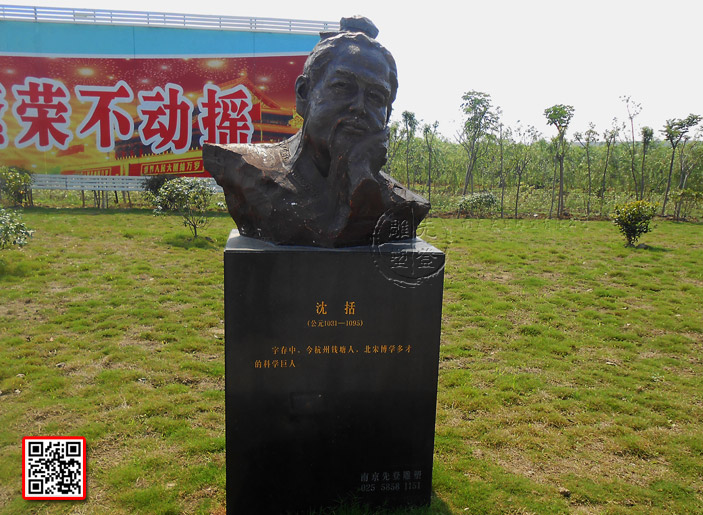 8Ԫ10311095ִ~ˣβW(xu)ŵĿƌW(xu)-.jpg