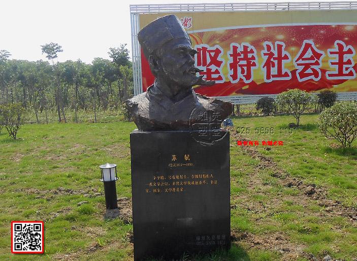 9KYԪ10371101հ̖|¾ʿĴüɽһČW(xu)֮δČW(xu)I(lng)̩ҡČW(xu)Փҡ-.jpg